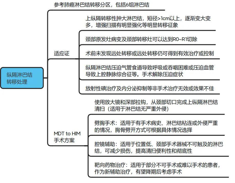 8.webp (1).png