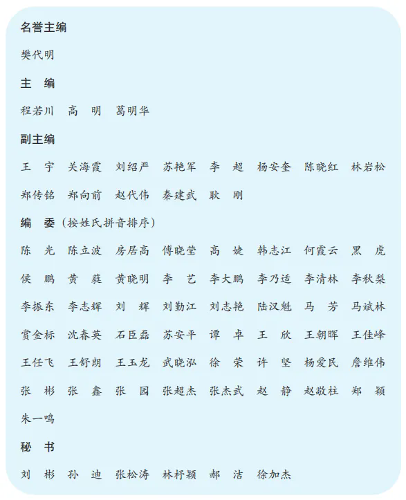 25.webp (1).png